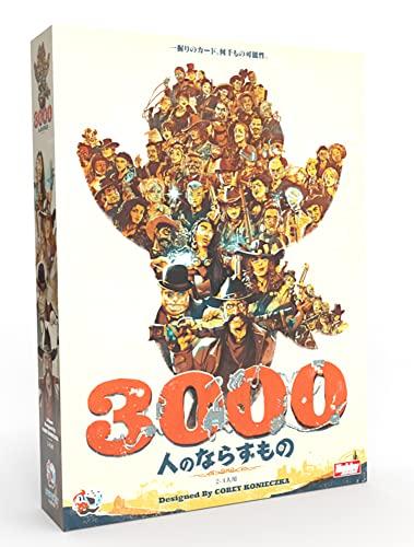 Hobby Japan 3000 Outlaws Японское издание (2-4 игрока, 60-90 минут, Возраст 12+) Настольная игра