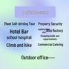 Shengtuo TDC-580 Nationwide Cloud Two-Way Radio (CN version)