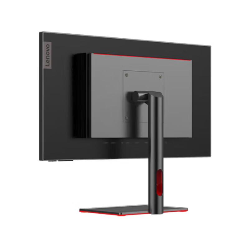 Lenovo ECC-A804 23.8-inch All-in-One Business PC (CN version)