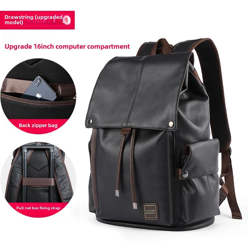 Рюкзак мужской кожаный модная дорожная сумка школьный рюкзак повседневная мужская сумка модный тренд компьютерный рюкзак