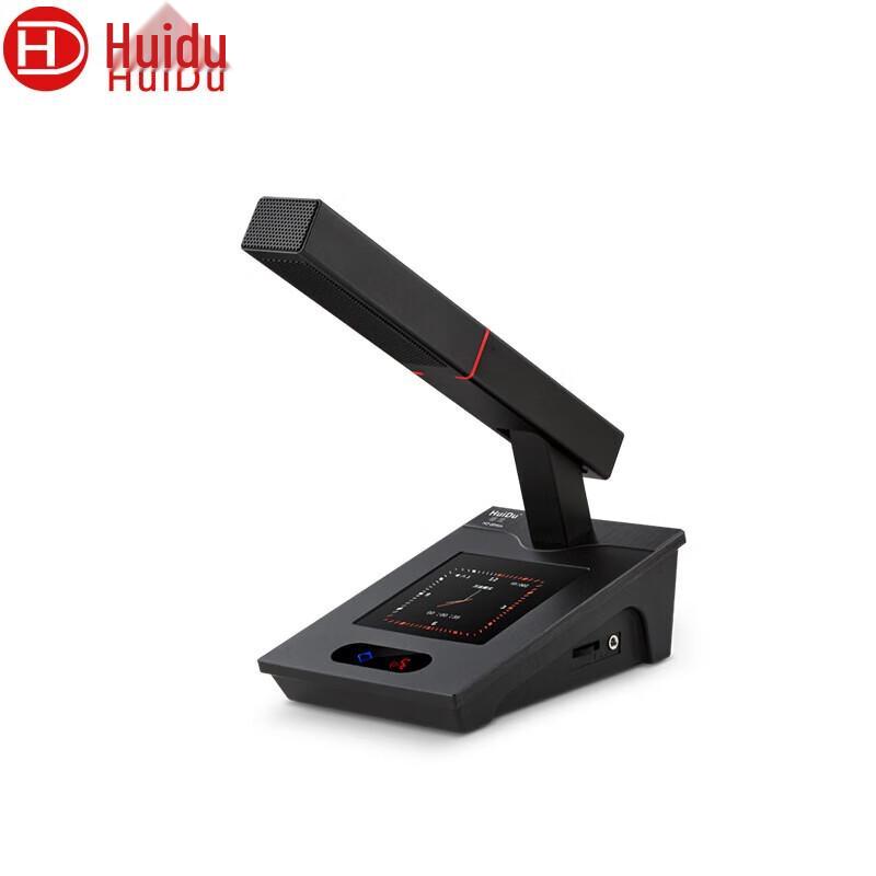 Проводная система конференц-микрофонов Huidu HD-8890 (Китайская версия)