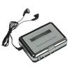 Горячая Распродажа Лента на ПК Супер USB Кассетный в MP3 Конвертер Аудио Музыкальный Плеер