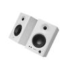 Edifier MR4 High-Fidelity Active Monitor Speakers