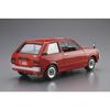 Aoshima Bunka Kyozai 1/20 The Model Car Series No. 127 Suzuki SS30V Alto/SS20 Cervo '79 Plastic Model Car (Automobile)