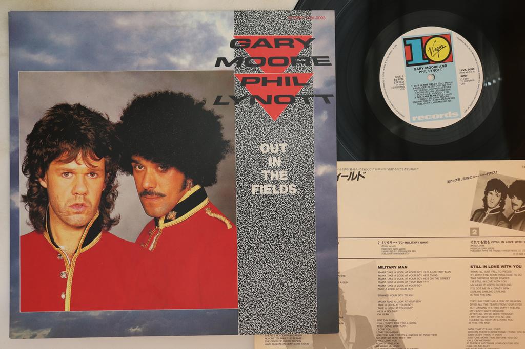 12inch Record GARY MOORE, PHIL LYNOTT - Out In The Fields 14VA9003 10 1985 Japan Rock