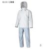 Shimano Marine XL Suit, Gray, RA-301V,