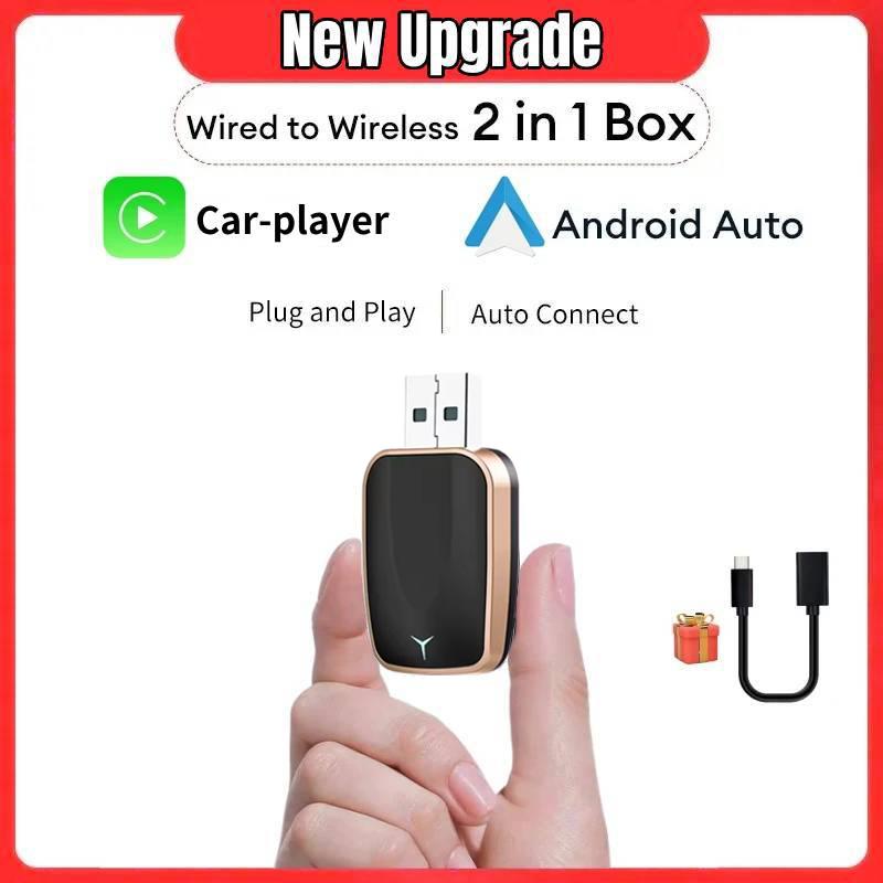 1pc 2026 New Upgraded Wireless CarPlay & Android Auto Adapter – Requires Factory Wired Support (Not for Aftermarket Units)