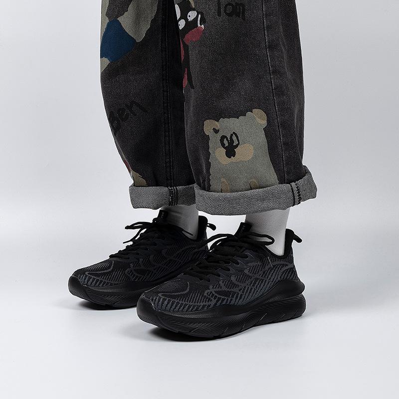 Глобальная легкая повседневная спортивная обувь мужская HH2503 новая летняя дышащая мужская обувь универсальная с мягкой подошвой для бега модная обувь