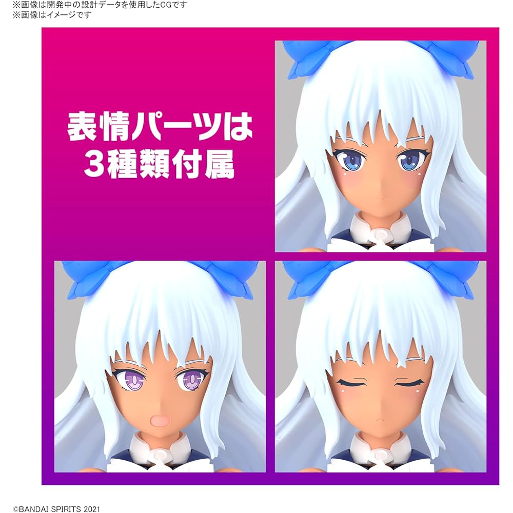 Bandai Spirits 30MS SIS-Ac19b Шиана Амарсия Форма Vivace Цветной Пластиковый Моделирующий Комплект