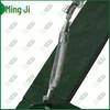 Mingji Indoor Movable Pull-up Bar