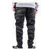 Jordan Camo Drawstring Casual Pants Men Bottoms Camouflage AH6167-010