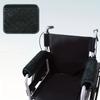 Breathable Walking Aid Handle Gloves Solid Color Armrest Covers Comfort Armrest Cushion  Household