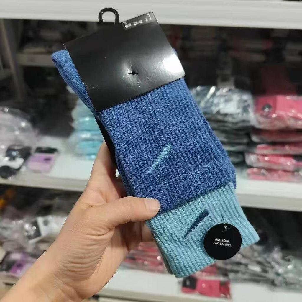 Su Wan Naike Si Double-Layer Color Block High Tube Thick Terry Sports Socks