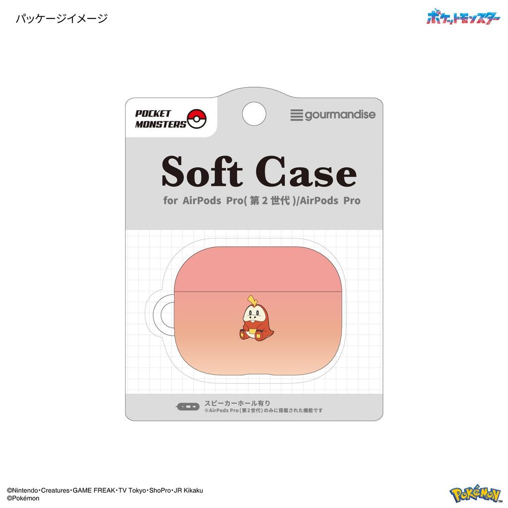 Гурманы Покемон AirPods Pro (Второе поколение)/Мягкий чехол для AirPods Pro Hogeta POKE-910C