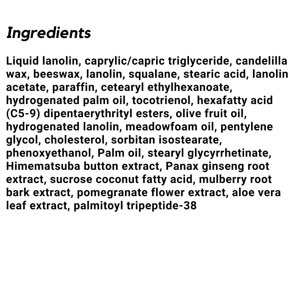 DHC Extra Moisture Lip Cream