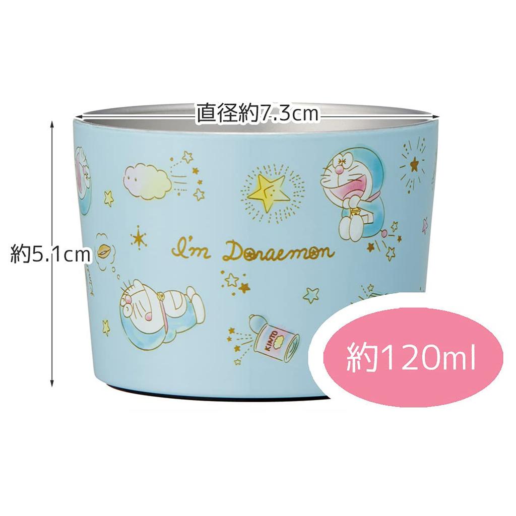 Skater Stainless Steel Vacuum Ice Doraemon Cup, 120ml, Design, STIC1-A