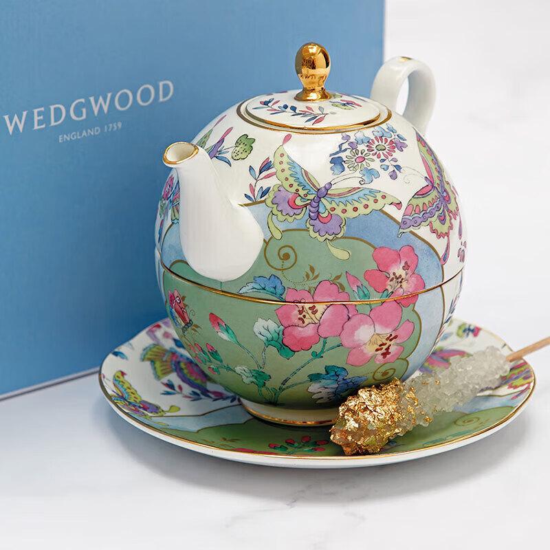 Wedgwood Floral Dance Butterfly One-Person Tea Set