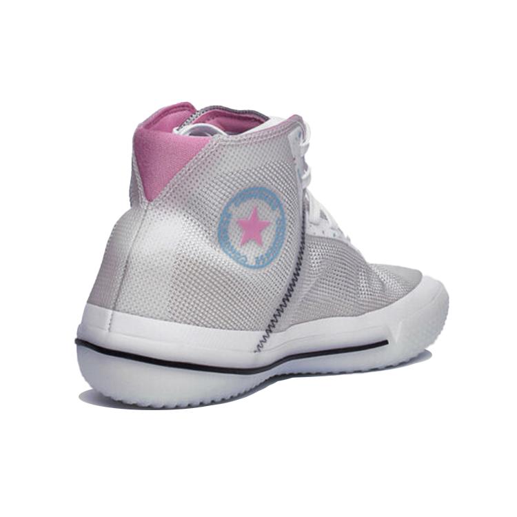 Converse High All Star Pro Bb 'Pale Putty Lotus Pink' 168790C