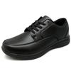 Кроссовки 6E Wide Walking Shoes Casual Business Leather Sneakers PU Leather Lightweight Slip Anti-Slip Shoes Shoes Shoes kr10 Black [KARINA
