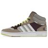 Neo Hoops 3.0 Mid Non-Slip Durable High-Top Sneakers Unisex Sneakers Brown FZ6562