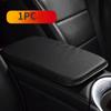 Автомобильный коврик для центральной консоли, подушка для подлокотника автомобиля, многофункциональный защитный коврик, аксессуары для автомобильных сидений