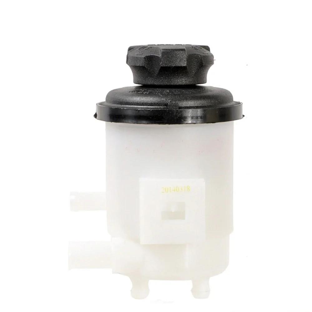 Power Steering Reservoir with Cap For Hyundai Santa Fe 2001-2006 L4 2.4L V6 2.7L 603716 5717626000 5718526000