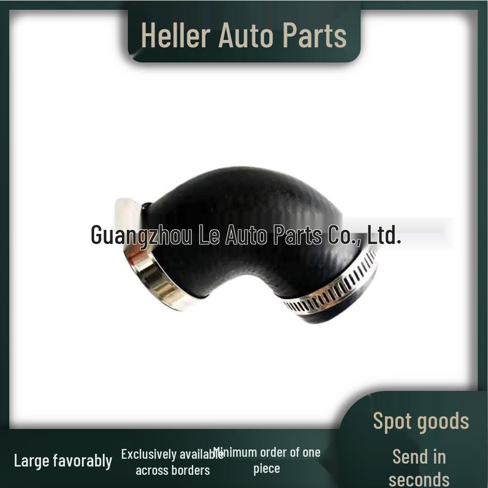 LR014468 Air Hose for Land Rover 3.6 Diesel Range Rover (L322) 2010-2012 - High Quality