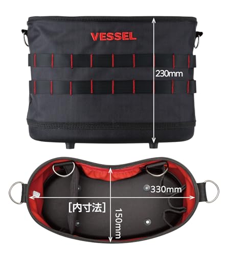 VESSEL Прочное ведро Tough Fit Bucket M Ведро электрика с крюком TBK-300
