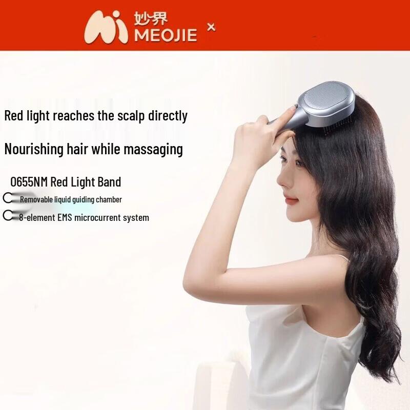 MIAOJIE T3 Electric Red Light Head Massager Comb CN plug (adapter included)