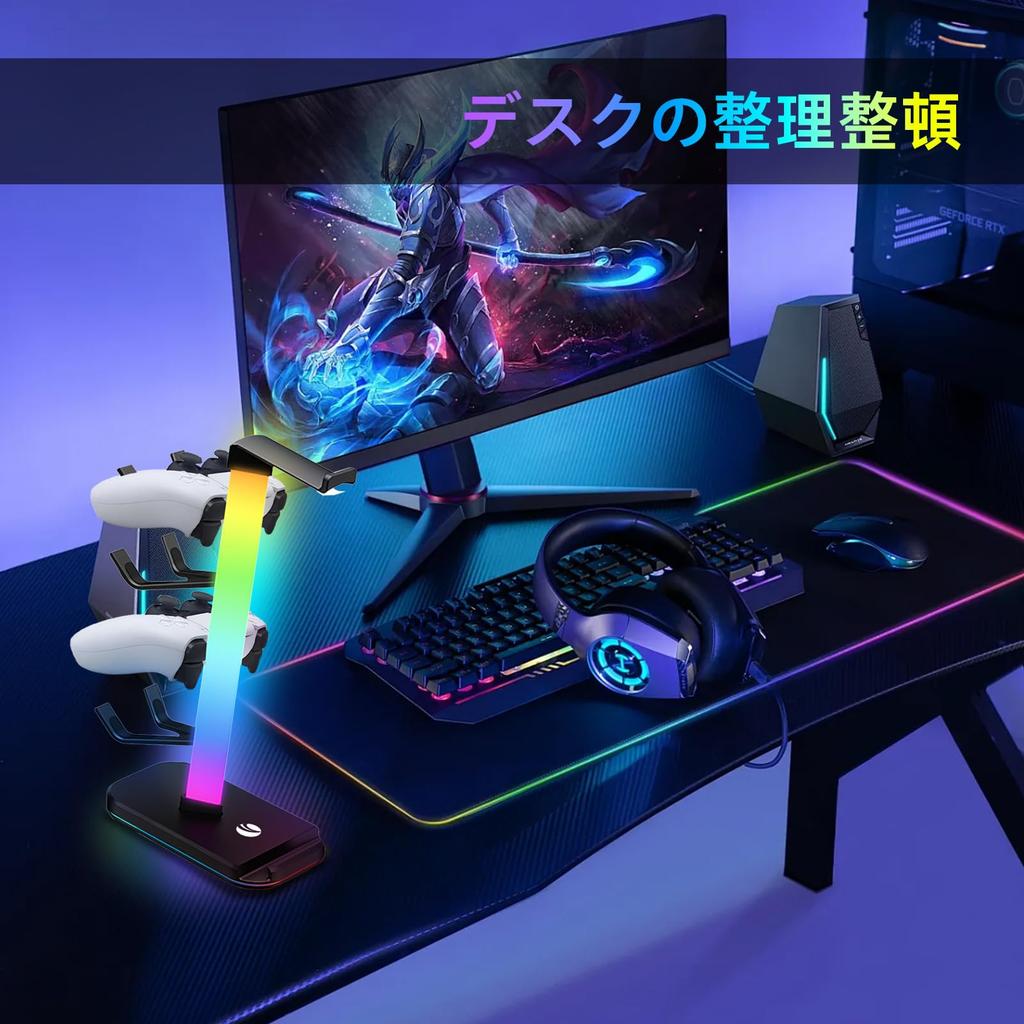 VCOM Игровая подставка для наушников-контроллера с RGB 10 Держателей для гарнитур и 4 Включает USB и Зарядку Настольное Многофункциональное Хранилище Устойчивое Легкое Черное