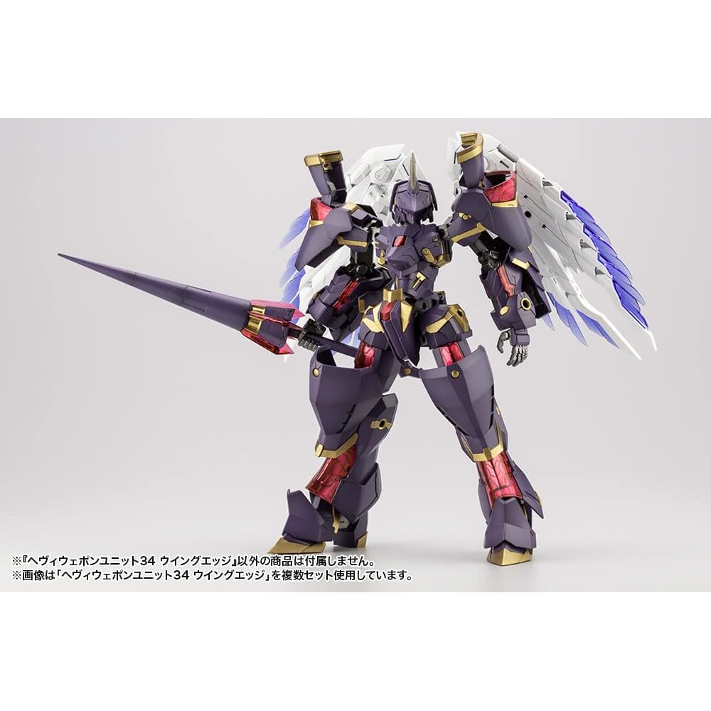 Kotobukiya M.S.G Тяжелое Оружие Модуль 34 Крыловое Лезвие Немасштабная Пластиковая Модель Приблизительно 123 мм в Длину