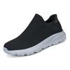 Wide men's shoes fly-woven sports shoes cover feet one pedal casual shoes socks shoes breathable wide head shoes shoes