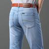 2024 Summer New Thin Jeans Men'S Stretch Straight Leg Casual Slimming Light Colored Long Pants