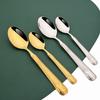 Набор кухонных столовых приборов в стиле ретро в стиле вестерн, обеденный нож, вилка, ложка, посуда из нержавеющей стали 304, роскошный набор столовой посуды с колосьями пшеницы