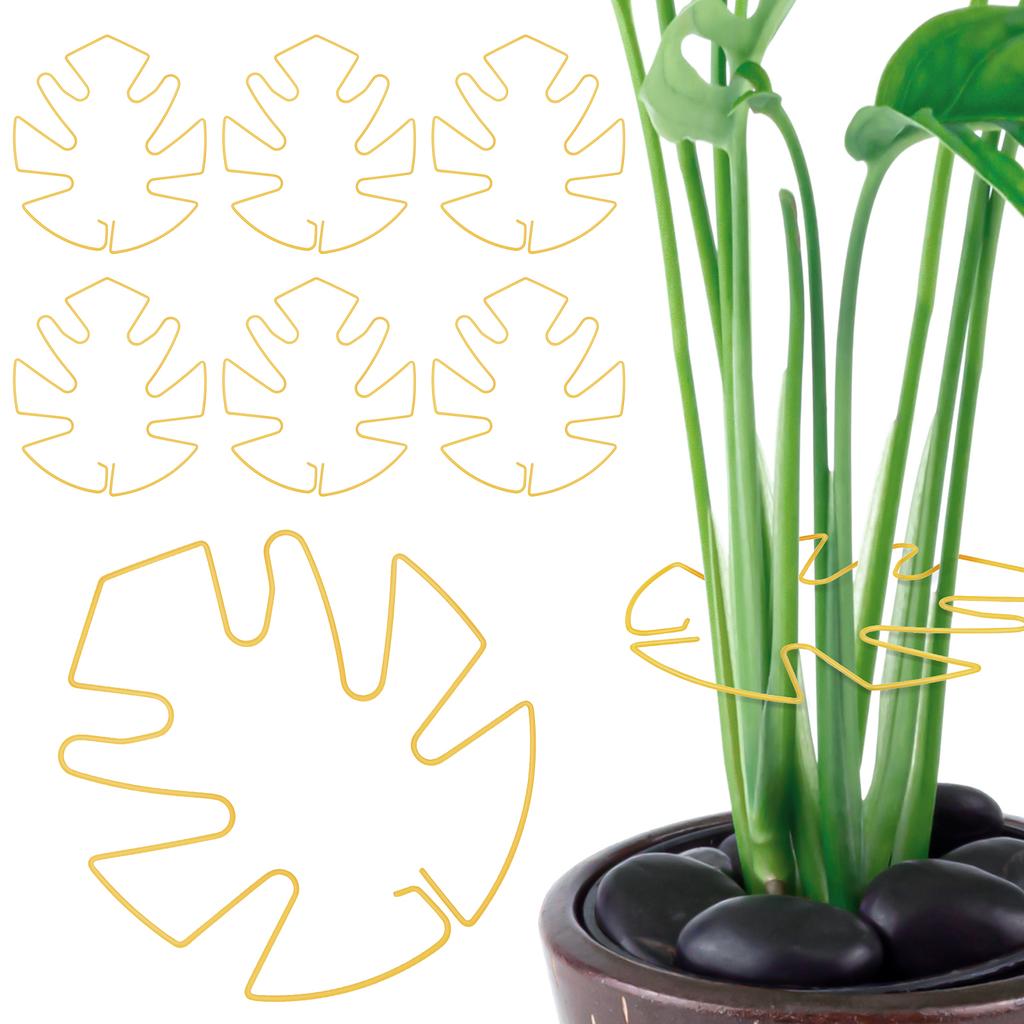 6 шт. Поддержка для растения Монстера Стабилизатор Монстеры Держатель-захват Поддержки в форме Монстеры Кольцо для поддержки стеблей для пышного роста