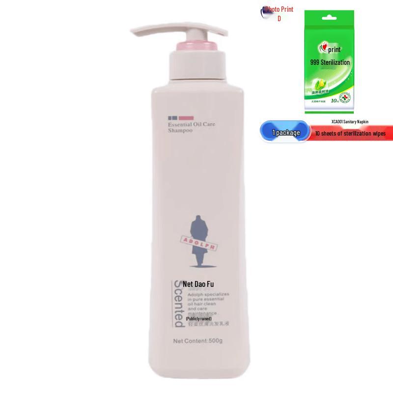 Adolph Essential Oil Fragrance Shampoo 500g