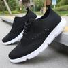 Summer New Lightweight Lace-up Casual Men's Shoes Breathable Fly-woven Mesh Loafers British Men's Sports Shoes