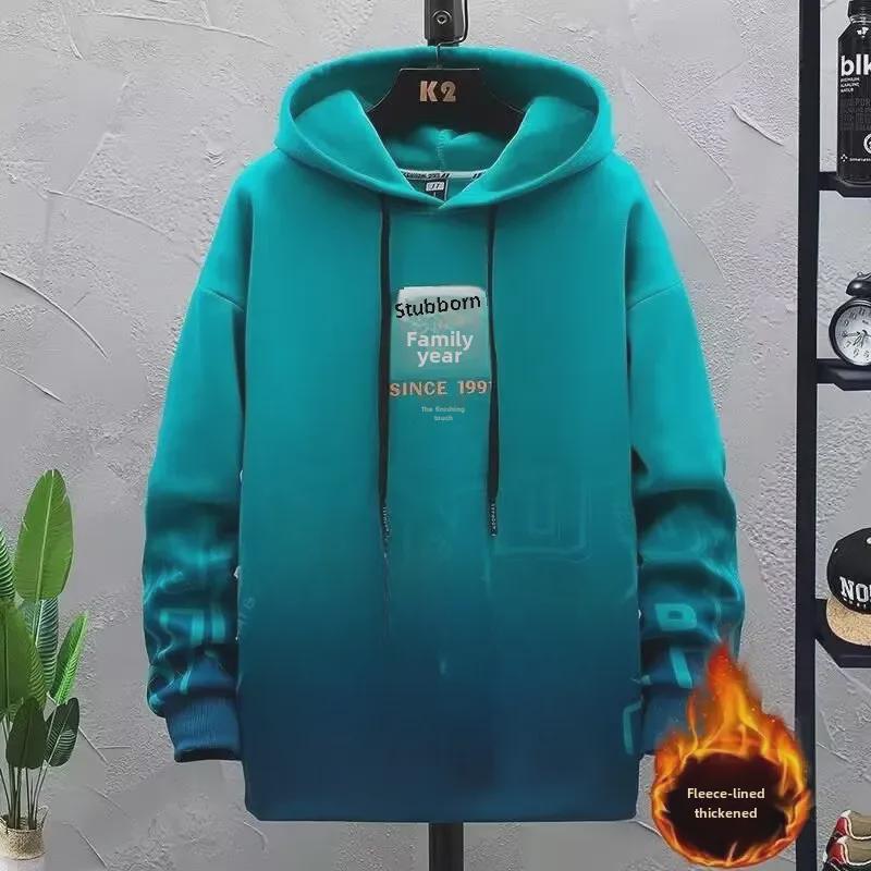 Boys' 2023 Hooded Plus Velvet Sweatshirt - Junior & High School Winter Jacket