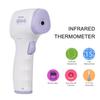 Бесконтактный инфракрасный термометр температуры лба, 1-секундное точное считывание, ИК инфракрасный порт