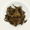 2023 Golden Silk 999 Yunnan XiaGuan Raw Sheng Cha Pu'er Puer Tea 357g/12.59oz