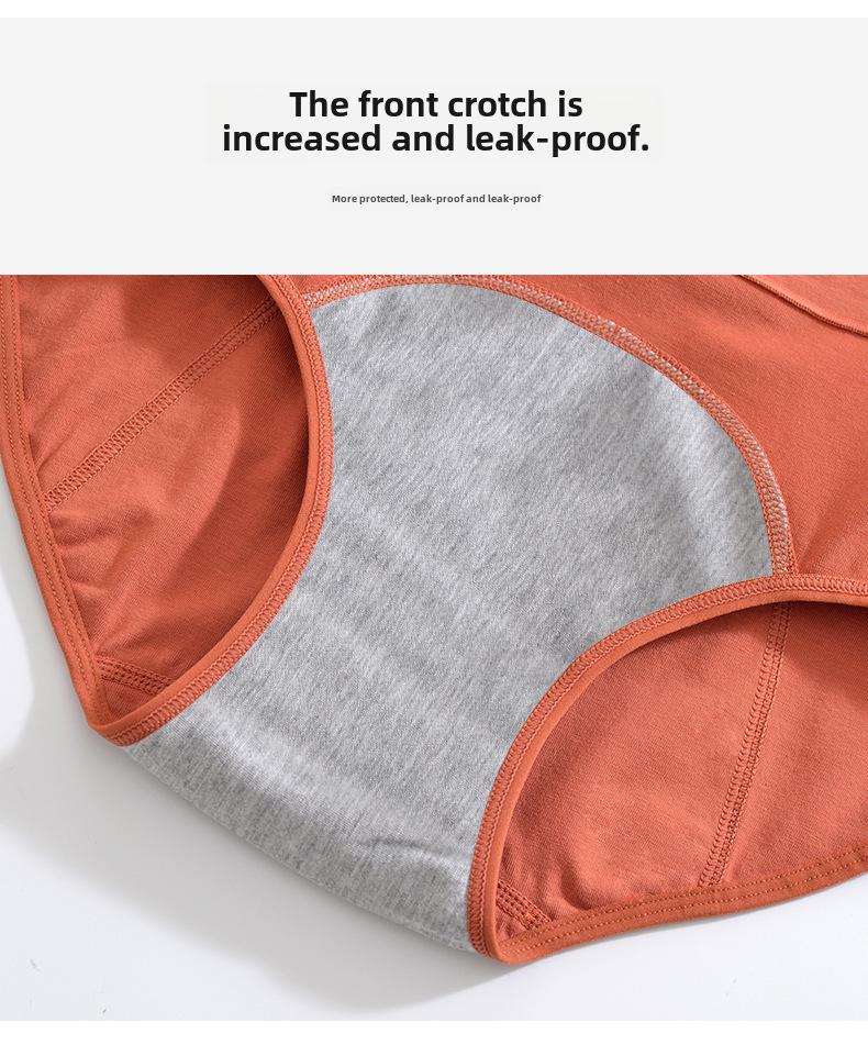 Женские гигиенические трусы из антибактериального хлопка с высокой посадкой - Непромокаемое менструальное белье для девушек