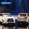1/24 Lexus LX570 внедорожник литой металлический сплав модель автомобиля литые металлические внедорожники модель автомобиля звук свет симуляция детская игрушка подарок