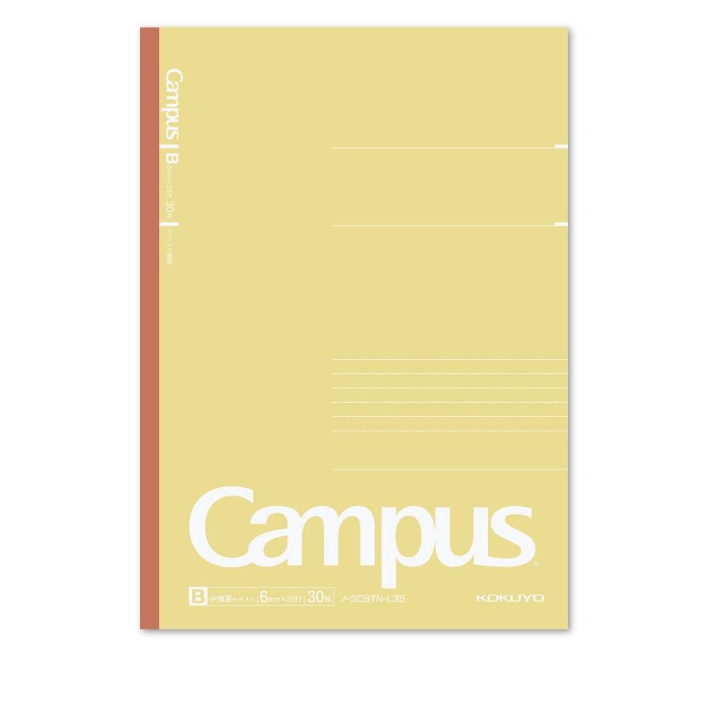 KOKUYO Note Campus Note Limited B5 Dot B Ruled 5 Color Pack Baked Color No-3CBTN-L35X5 B Ruled (6mm)