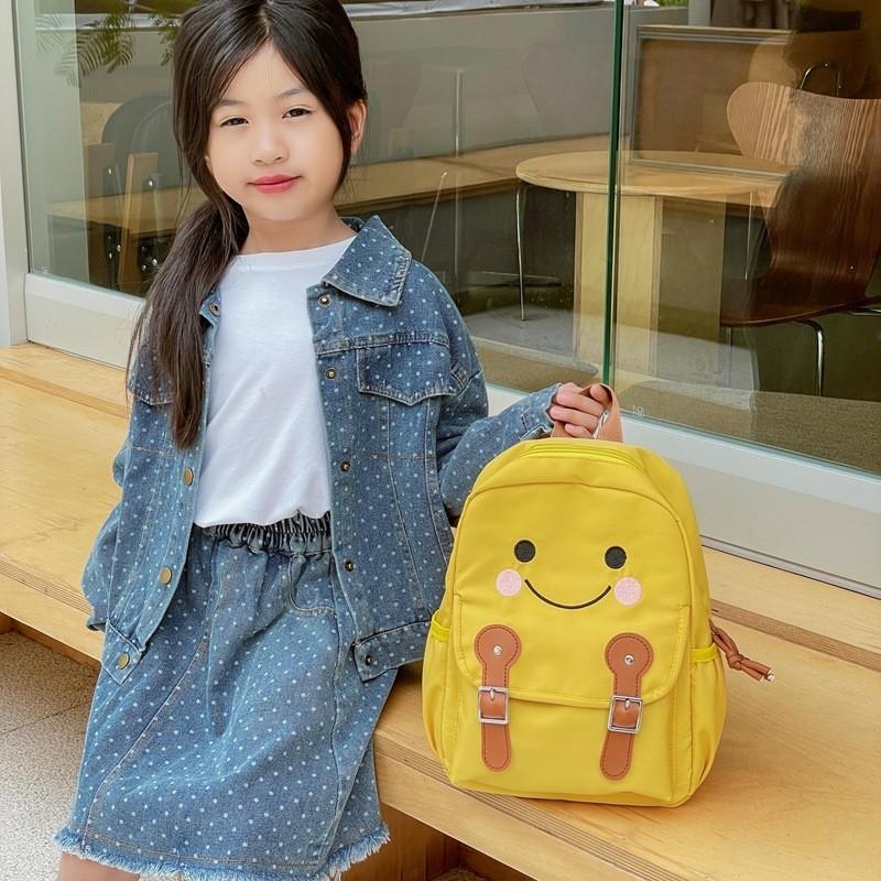 Adorable Korean Style Cute Smiley Face Backpack For Boys And Girls School Bag
