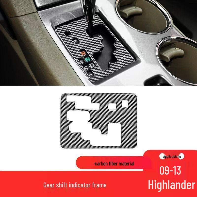 Toyota Highlander (09-13) Наклейка на рычаг переключения передач из углеродного волокна