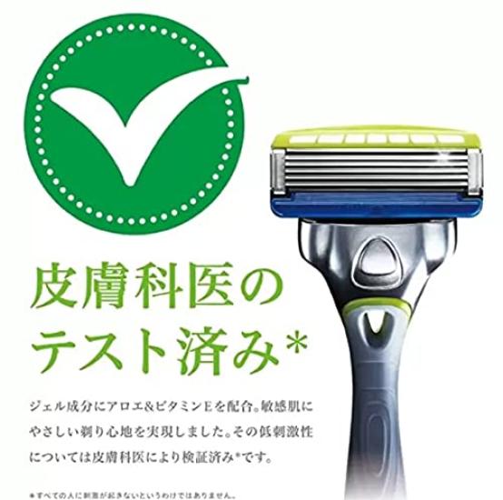 Schick Hydro 5 Premium для чувствительной кожи, сменное лезвие для основного блока, 16 шт., 2 шт., ассорти из 5 лезвий +