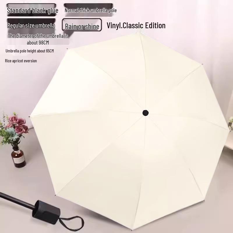 Twelve-Bone Oversized Women's Umbrella: Black UV Protection for Sun & Rain