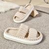 Extra Wide Women'S Fashion Fleece Slides - Comfortable Non-Slip Sole Open-Toe Design - Stylish Indoor Shoes