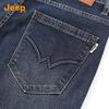 Jeep Мужские джинсы прямого кроя в стиле business casual