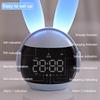 1pc Rabbit Alarm Clock Light Countdown Wake Clock with Night Lights Alarm Clock LED Light for Bedroom
